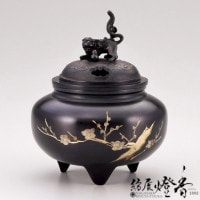 香炉/香器『高岡銅器【鳳寿獅子蓋香炉/古手色】銅製[空焚き用]』竹中
