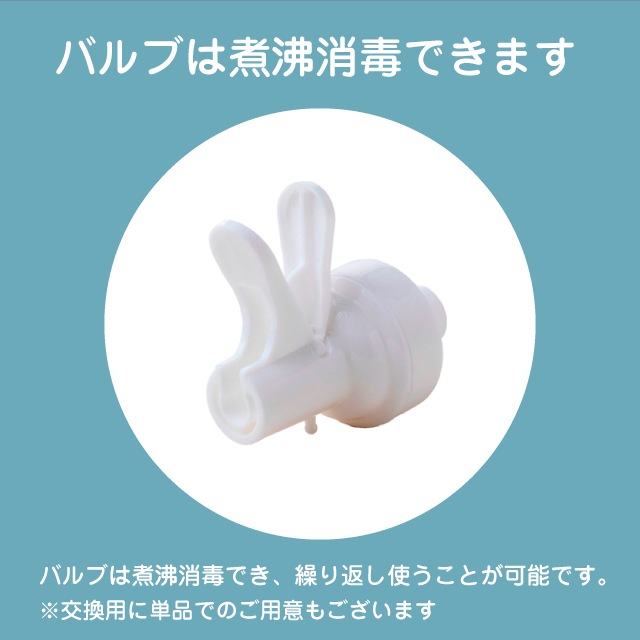 スタンドセット（8Lボトル専用） | 大容量・ウォーターサーバー