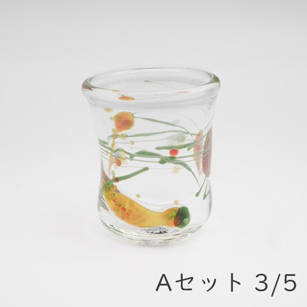 ガラス作家 ミネウチモネ 1点もの 綺麗なイエローグラス 【公式通販】