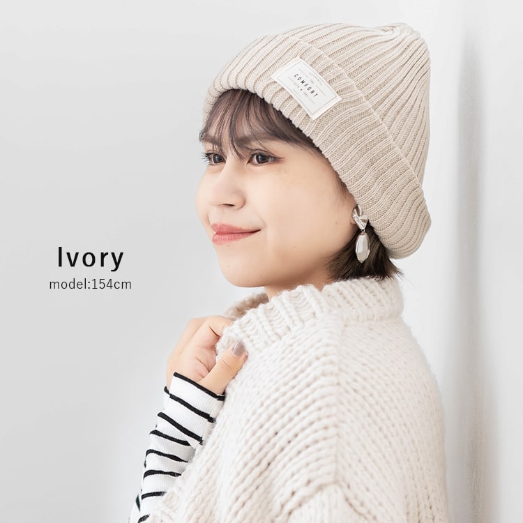 ニット帽 レディース リブ編み シンプル かわいい おしゃれ スキー