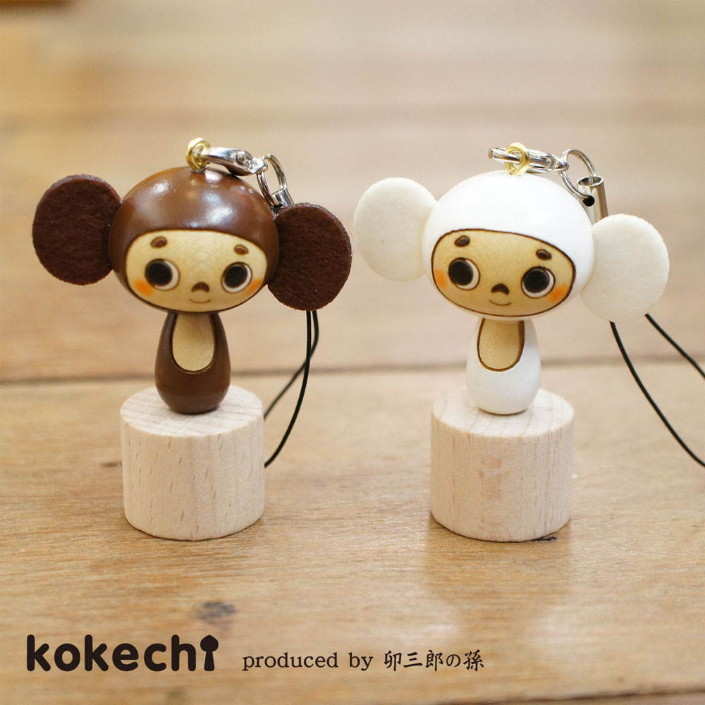 チェブラーシカこけし【ストラップ】茶・白by kokechi【ロシア 絵本 母