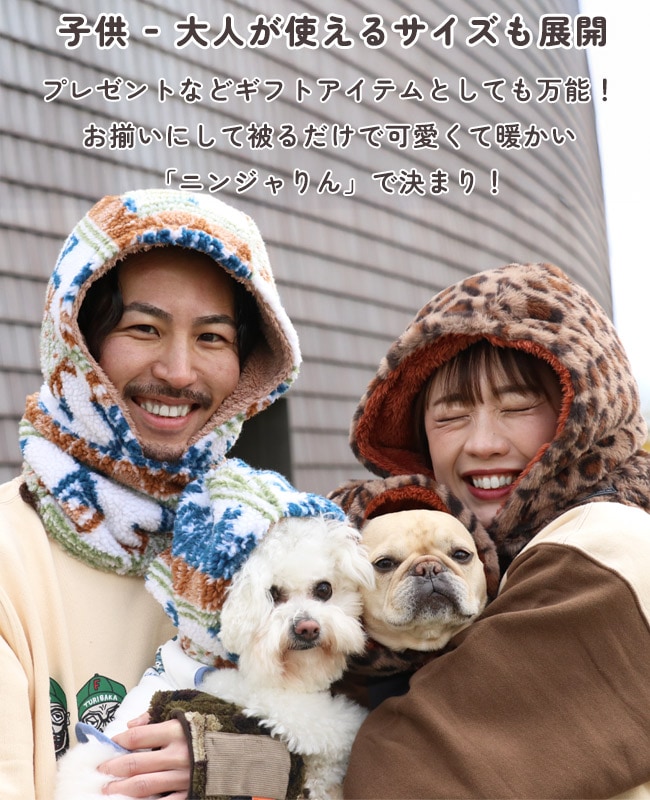 クリフメイヤー[公式] ニンジャりん DOG D2527816 | DOG ドッグ,雑貨