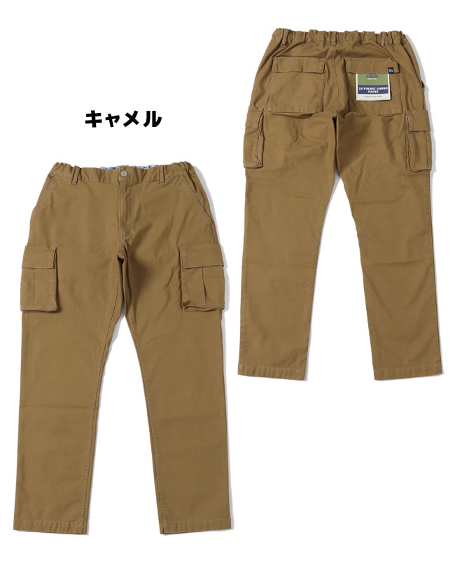 クリフメイヤー[公式] 10ポケットカーゴパンツ MENS 2214001 | すべて