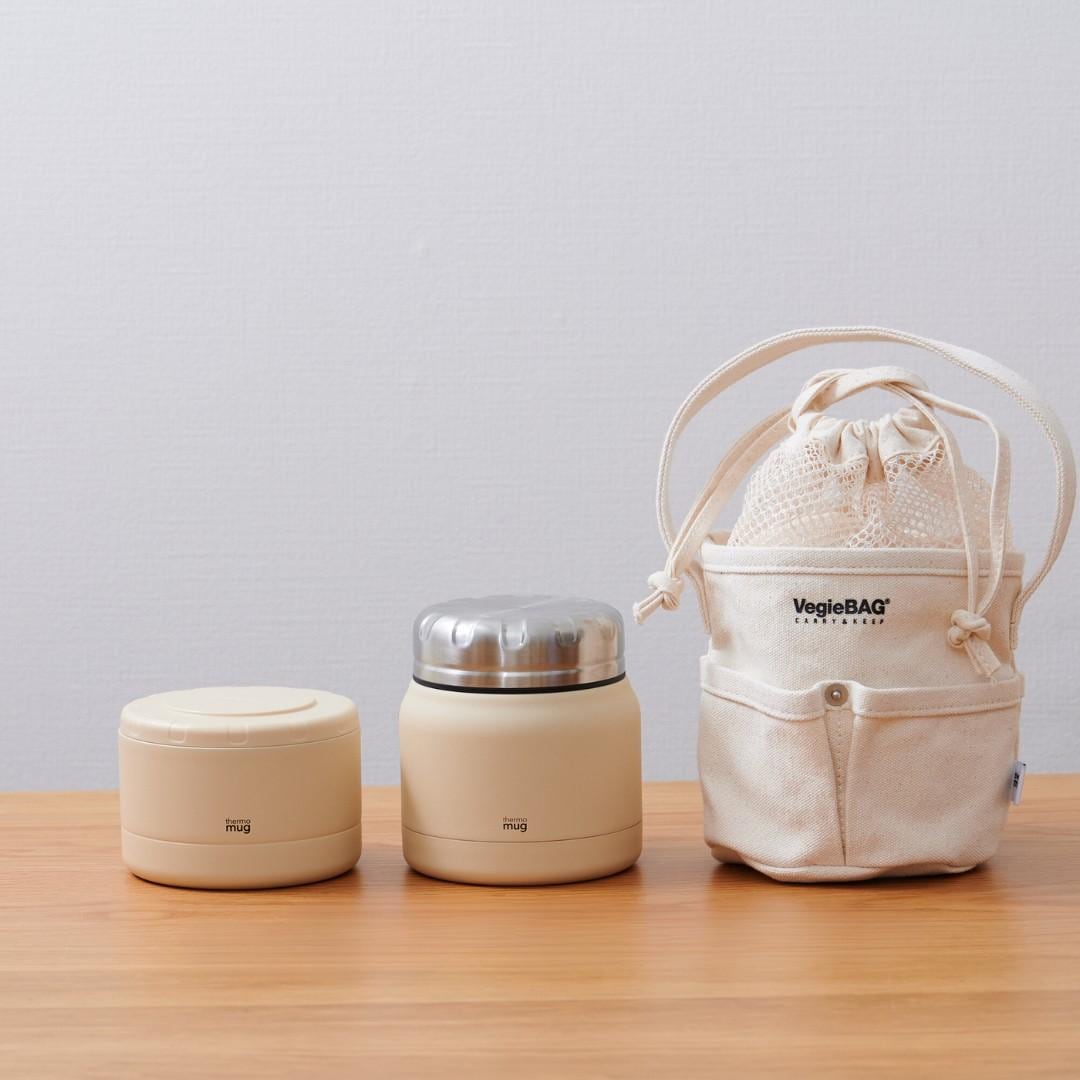 thermo mug】ランチバッグ・ミニタンク・コンテナセット｜キッチン用品