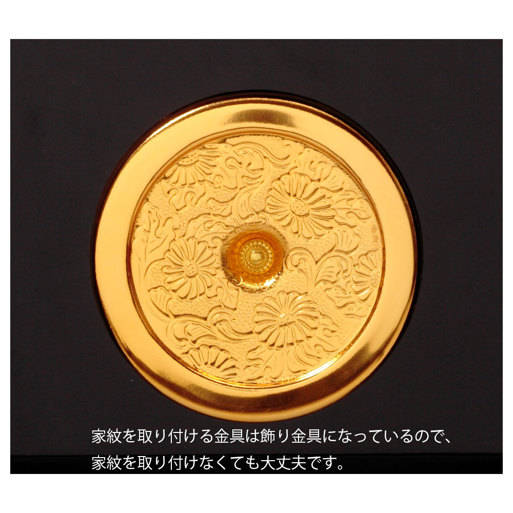 兜収納飾り 71GC-14-Z | 収納飾り | 【公式】 人形の久月オンラインストア
