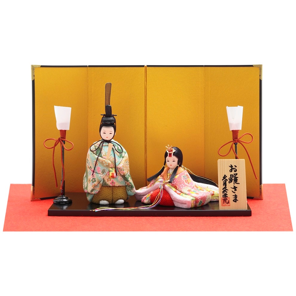 手作りキット 『あかり雛飾り』道具付 | ひな人形材料 | 【公式】 人形