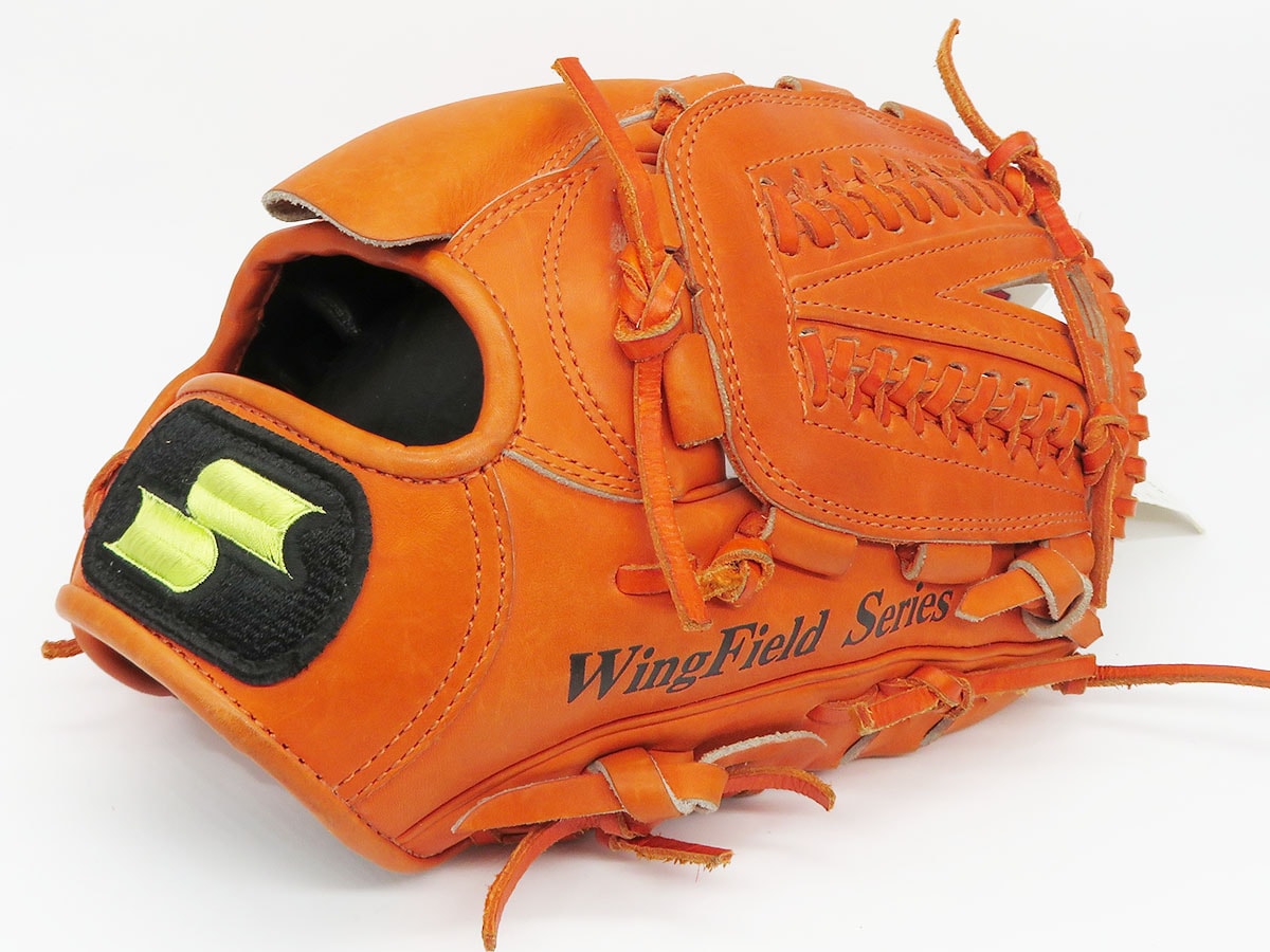 SSK ウイングフィールド | 中古野球用品販売の球児先生