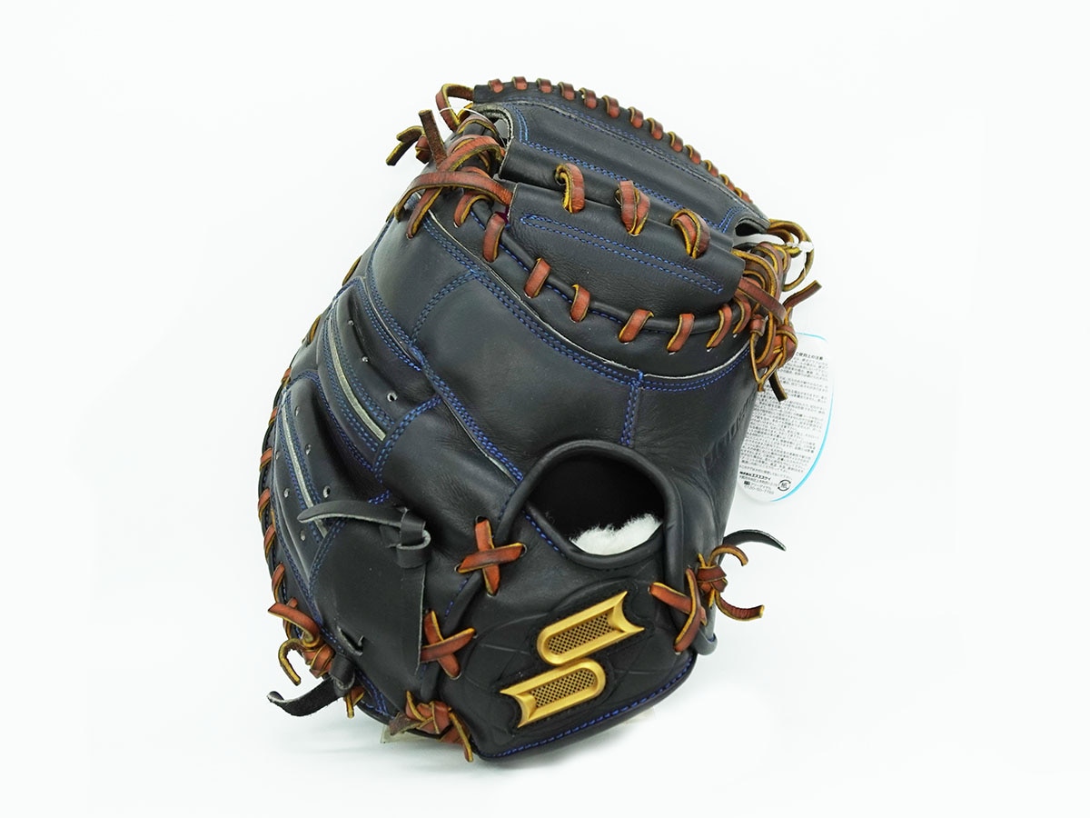 SSK プロエッジ 栄 キャッチャーミット | 中古野球用品販売の球児先生