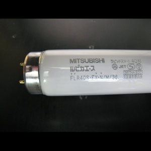 生産終了品・代替品あり】FLR40S・EX-N/M/36 | 三菱電機(MITSUBISHI