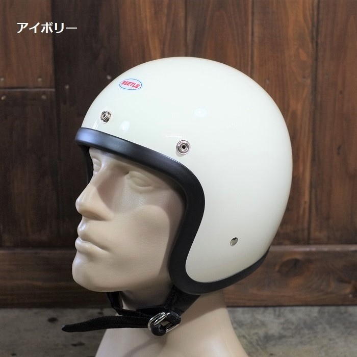 OCEAN BEETLE オーシャンビートル 【LAC】ジェットヘルメット 装飾用