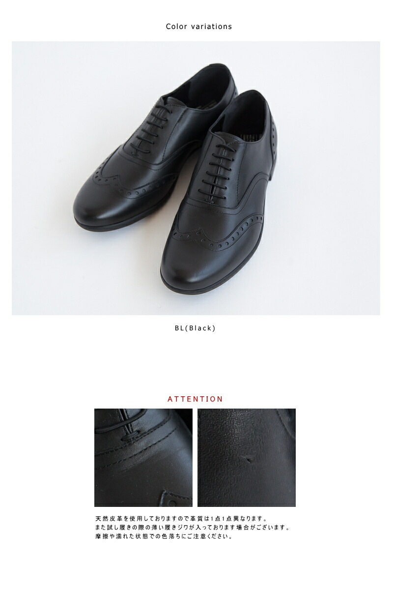 TR-004M) / TRAVEL SHOES by chausser(トラベルシューズバイショセ