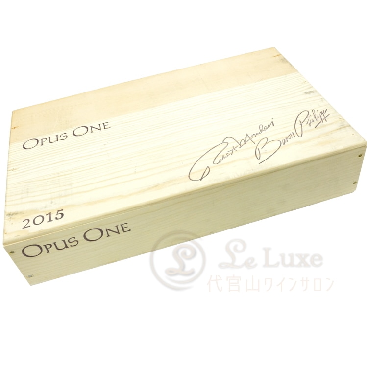 オーパス ワン 6本用木箱 Opus One Wooden Box | アメリカ,生産者別