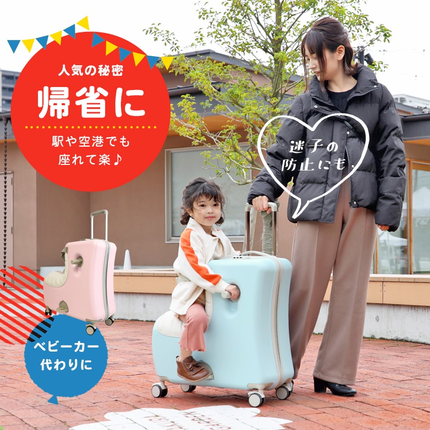 NORICCO ノリッコ 完売品 希少カラー オレンジ NORICCO（ノリッコ