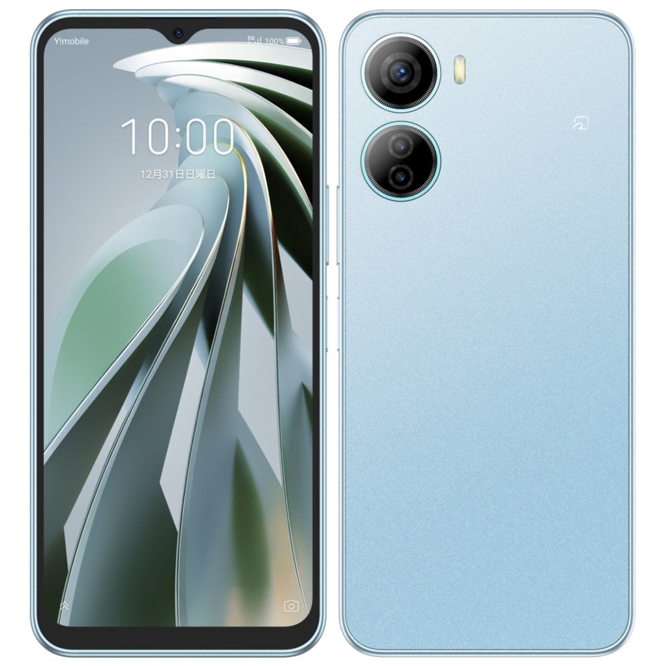Libero 5G IV A302ZT [ホワイト] ymobile SIMロック解除済 新品 白ロム
