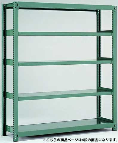 スチールラック 中量ラック 6段 耐荷重500kg 幅1200×奥行900×高さ