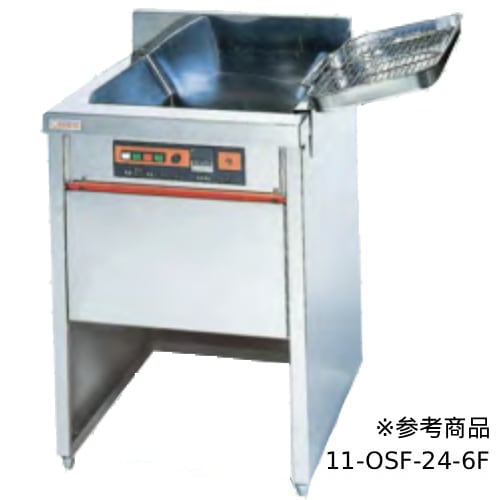 電気フライヤー 幅250×奥行466×高さ300mm フライヤー 調理機器 厨房