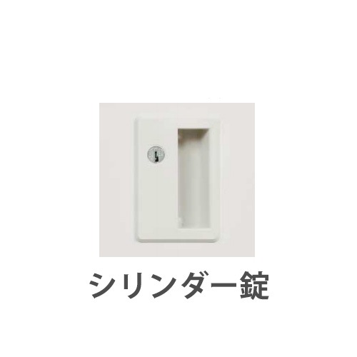 ロッカー 6人用 3列2段 シリンダー錠 スチールロッカー FLK-3206-WH