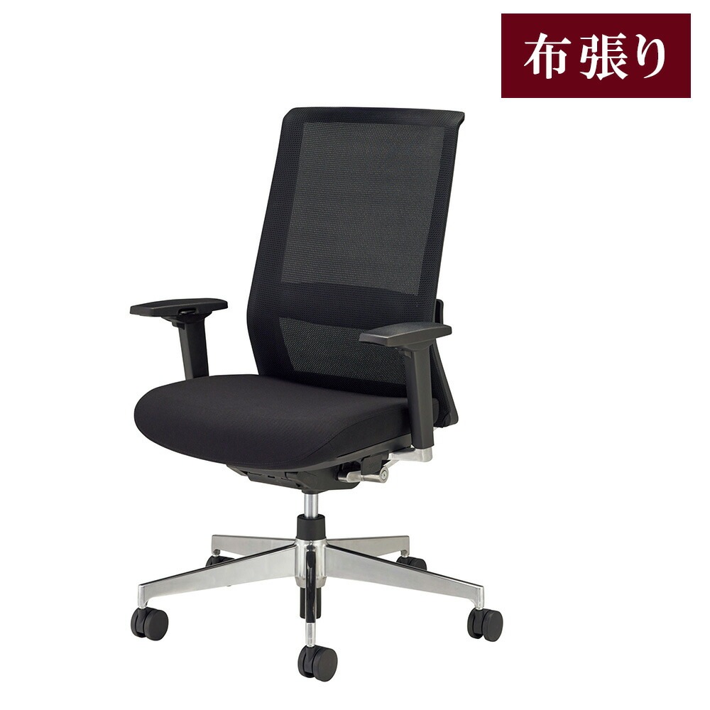 オフィスチェア ライオン事務器 No.5886FN 布張り ヘッドレストなし