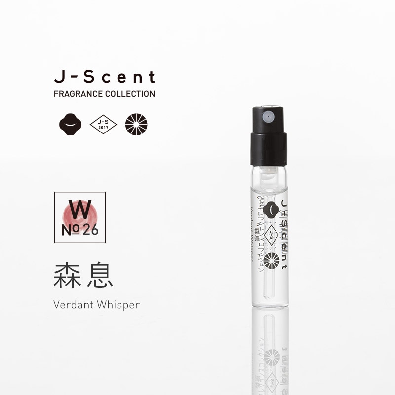 Super Junior ドンへ mood fragrance フレグランス SUPER JUNIOR
