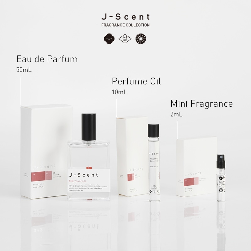 W22 珈琲 /Cafe ミニフレグランス - J-Scent（ジェイセント） - LUZ