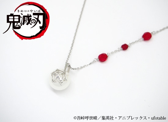 冨岡 義勇イメージリング | MATERIAL CROWN,Collaboration Accessory