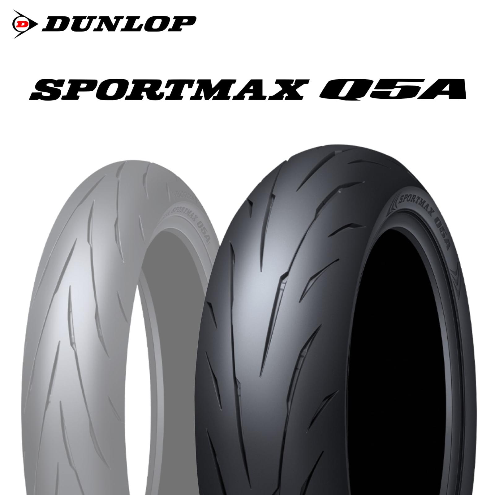 ダンロップ α13SP 110⁄70R17 140⁄70R17 新品 前後セット