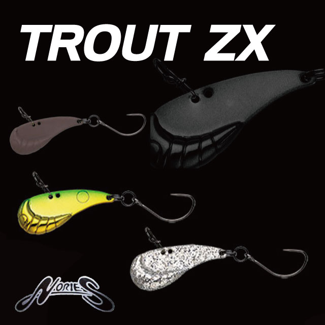 トラウト ボトムルアーセット TROUT ZX | PRODUCTS | trout nories