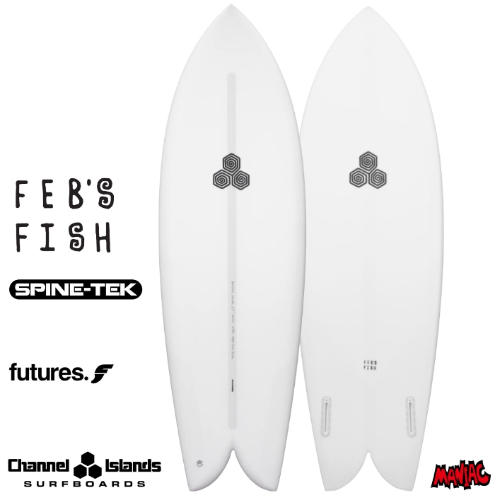 アルメリック サーフボード チャンネルアイランド CHANNEL ISLANDS