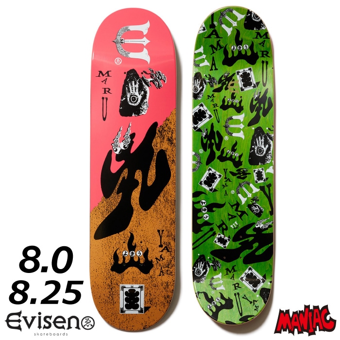 エヴィセン DAIDO MORIYAMA Evisen 8インチデッキ Evisen Skateboards