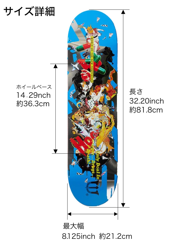 スケボー デッキ スケートボード EVISEN エヴィセン エビセン 8