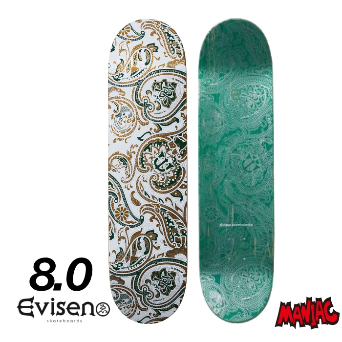 EVISEN skateboard コンプリート 8インチ スケボー 【公式通販】