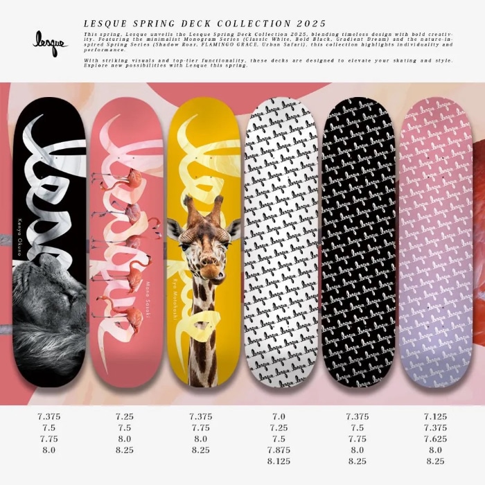 スケボー デッキ スケートボード LESQUE レスケ 7.125インチ Gradient