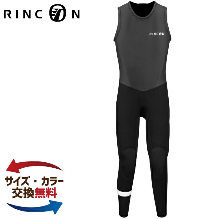 RINCON ロングジョン ウェットスーツ MLサイズ RINCON ロングジョン