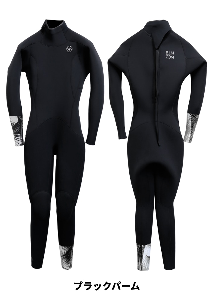 ウェットスーツ 3mm 3フル RINCON リンコン レディース LUXER LIMITED
