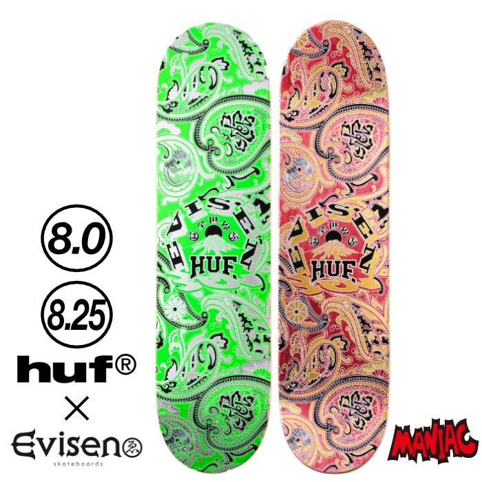 HUF x Steven Harrington スケートボードデッキ 8.25 HUF x Steven
