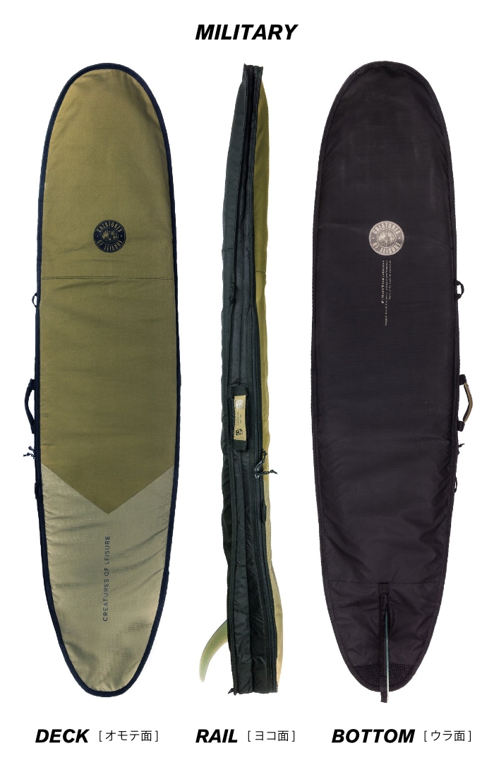 CREATURES(クリエイチャーズ)『HARDWEAR BOARD SOCK 6'3』MILTARY 100
