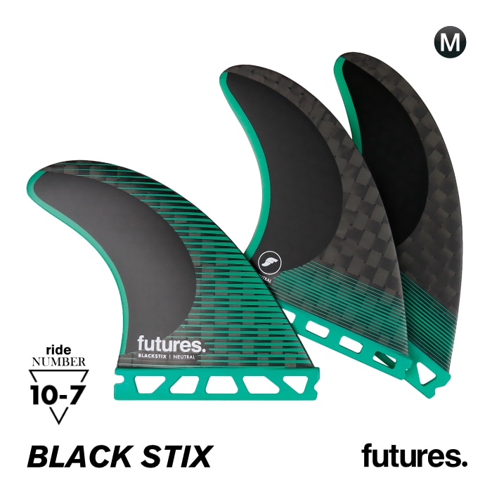 フューチャー フィン トライフィン ショートボード用 FUTURES. FIN
