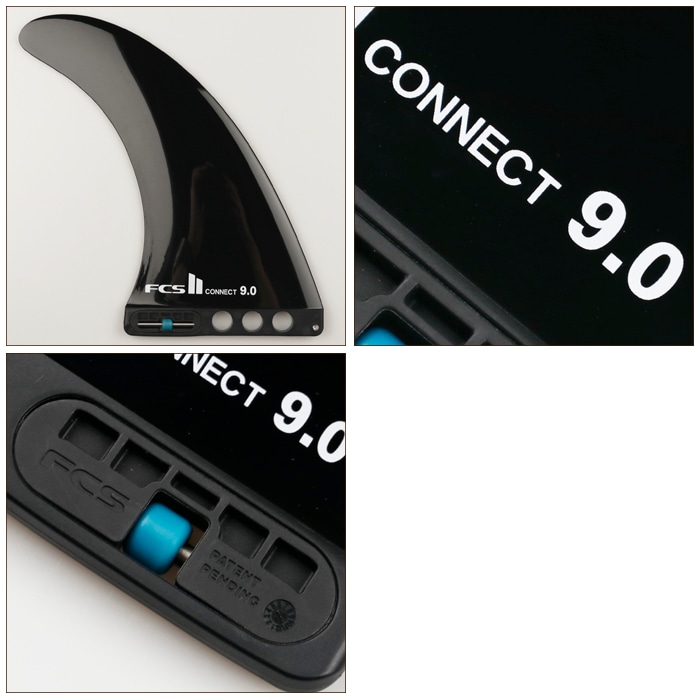FCS CONNECT サーフボードフィン9.0インチ FCS CONNECT サーフボード