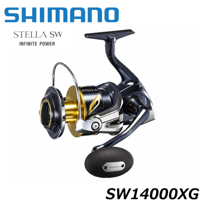 SHIMANO シマノ リール STELLA ステラ SW14000XG カツオ ブリ ヒラマサ