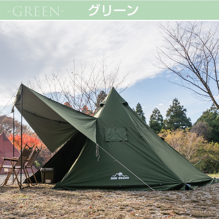 チムニーホールワンポールテント od543