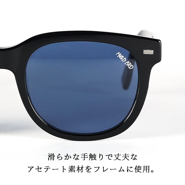 Wellington Sky Lenses Sunglasses(Blue) グッズ｜皇治プロデュース
