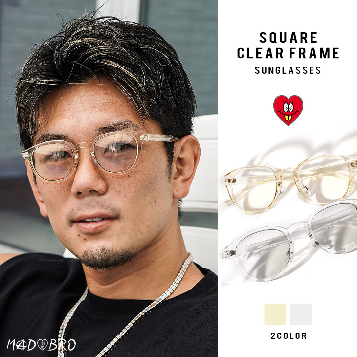 Square Clear Frame Sunglasses グッズ｜皇治プロデュースブランド