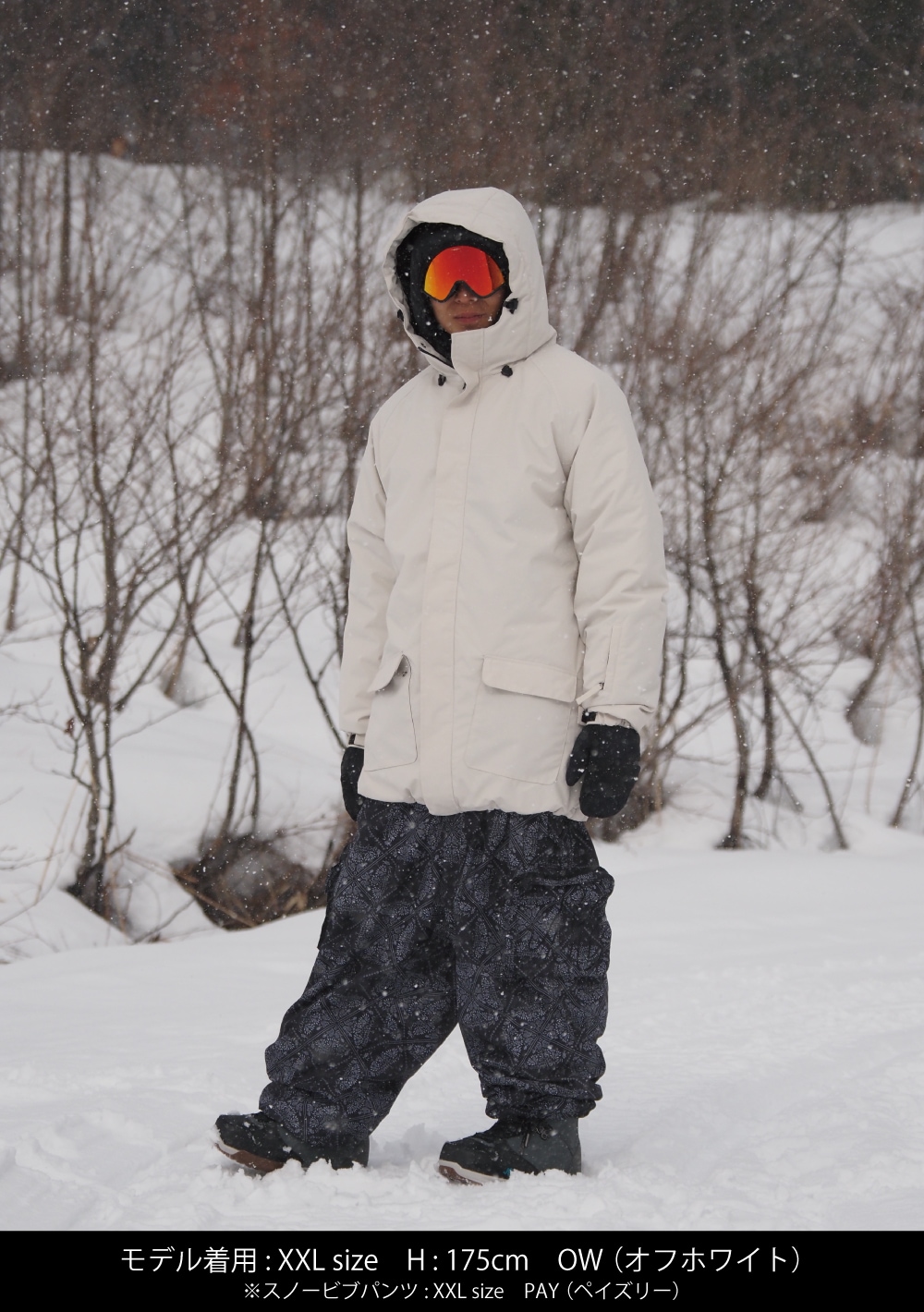 モッズパーカージャケット | OUTLET | MAHF SUPPLY Official Website