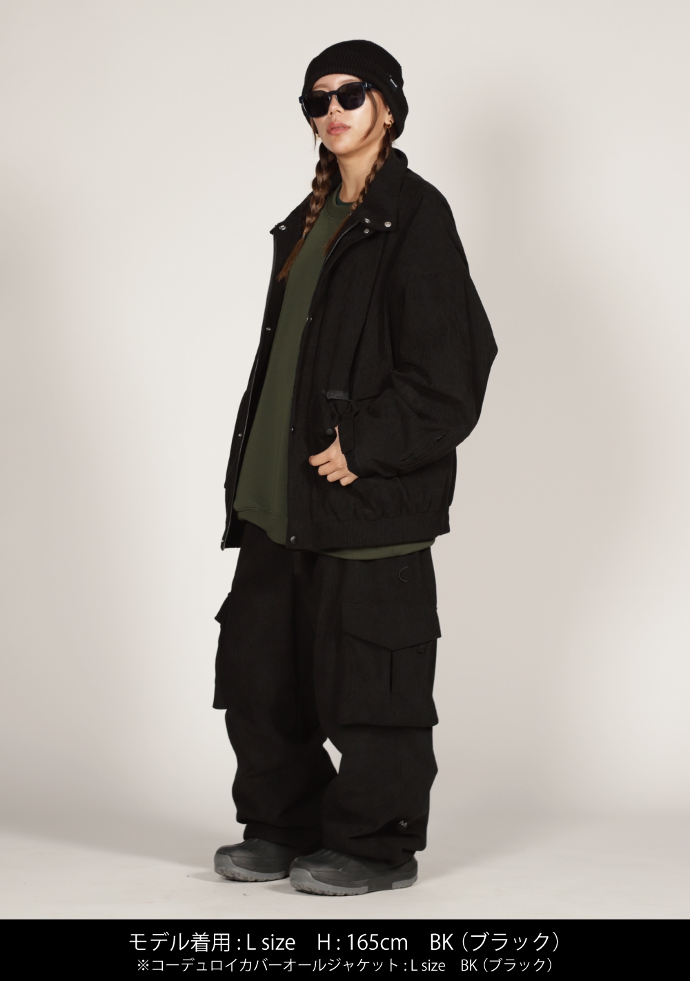 コーデュロイ レイジーワイドカーゴパンツ | OUTLET | MAHF SUPPLY