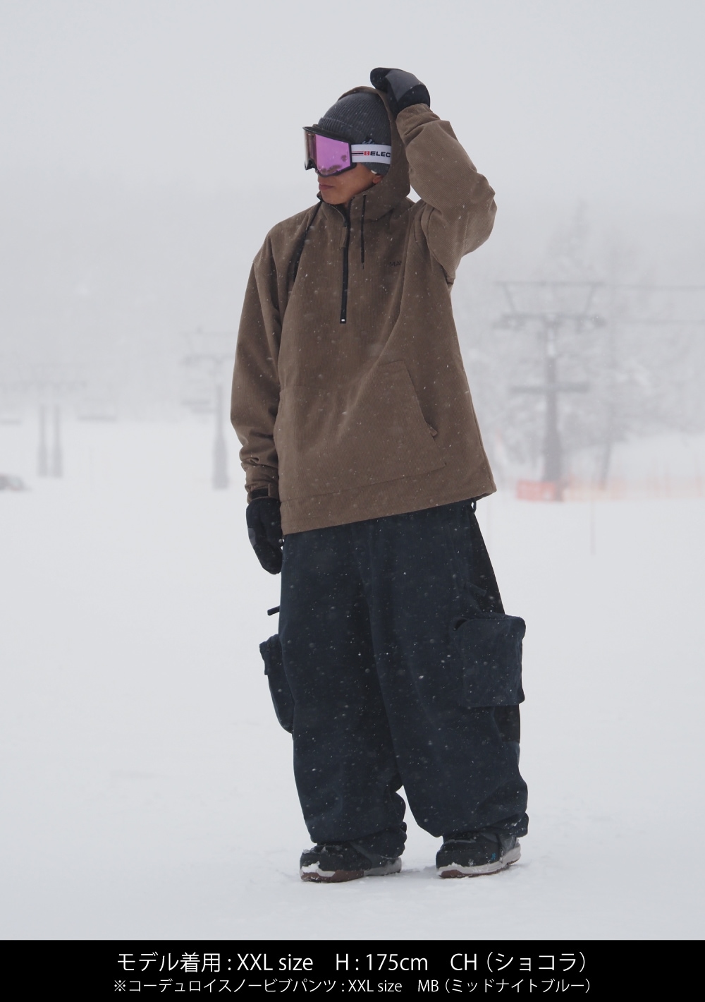 コーデュロイ ハーフジッププルオーバージャケット | OUTLET | MAHF