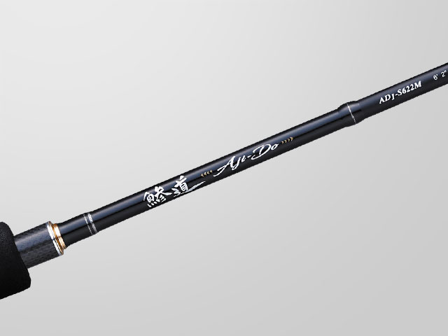 AD1-S622L アジング 鯵道1G | ロッド,1Gシリーズ,鯵道1G | メジャー