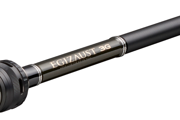 EZ3-842M エギゾースト3G | ロッド,3Gシリーズ《NEW》,エギゾースト3G