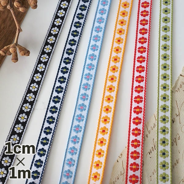 押し活にぴったりのカラーバリエーション豊富なチロルテープです