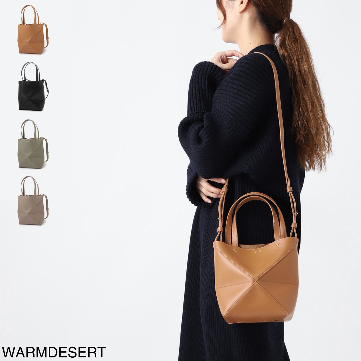 LOEWE ロエベ トートバッグ 3WAY/ショルダーバッグ/PUZZLE TOTE MINI