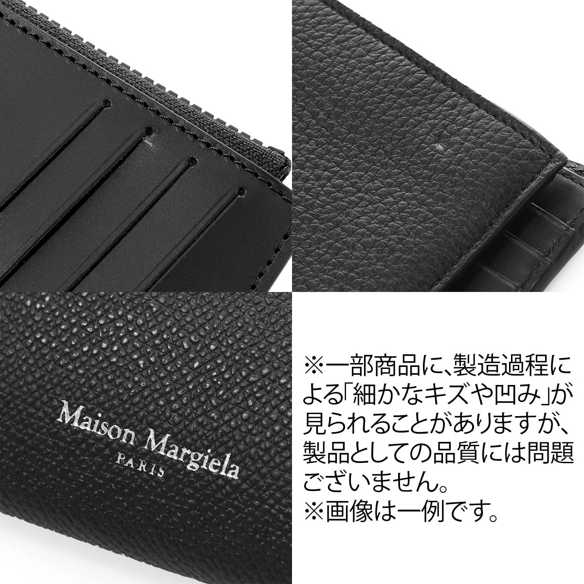 アウトレット】Maison Margiela メゾンマルジェラ レザー グローブ